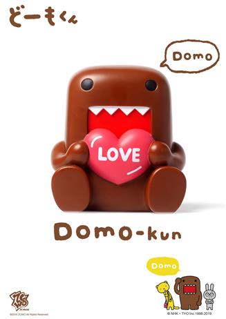 Domo Kun - Mini (Lovey)